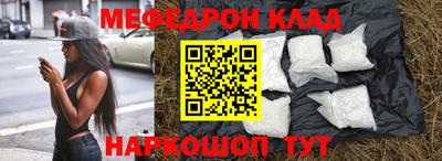 mdma Лесосибирск