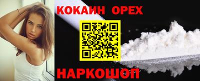 mdma Лесосибирск