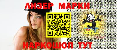 mdma Лесосибирск
