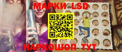 mdma Лесосибирск