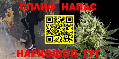 мдма Ливны