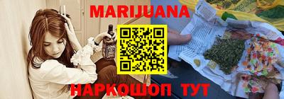 mdma Лесосибирск