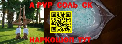 mdma Лесосибирск