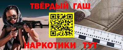 mdma Лесосибирск