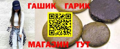 мдма Ливны