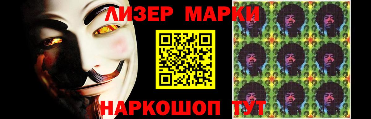 Лсд 25 экстази ecstasy  Вход с VPN  Чита  Лсд 25 экстази ecstasy 